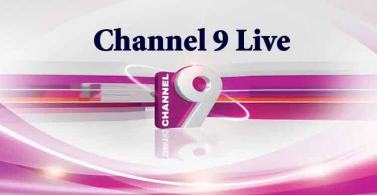 Channel 9 Live Streaming Online T20 World Cup 2022 Live