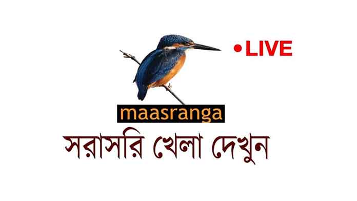 Maasranga TV live | watch maasranga television online