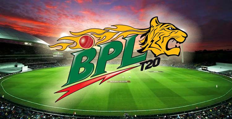 BPL Live 2022 - Watch BPL Final Live