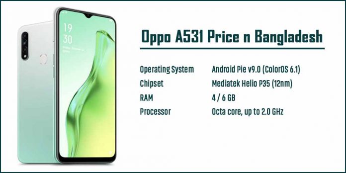Oppo A31 Price in Bangladesh
